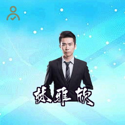 林雅欣
